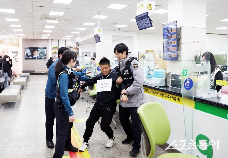 가상 훈련을 하고 있다. 사진제공ㅣ파주시