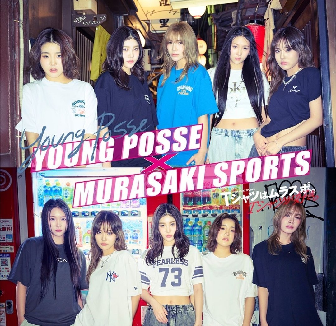 ¿µÆÄ¾¾_¹«¶ó»çŰ ½ºÆ÷Ã÷_±¤°í ¸ðµ¨ ¹ßŹ.jpg