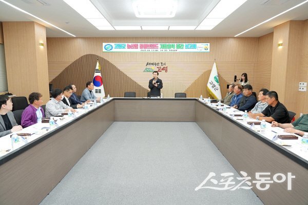 ɱ, 깰귣 ߰ȸ  귣 ̹  