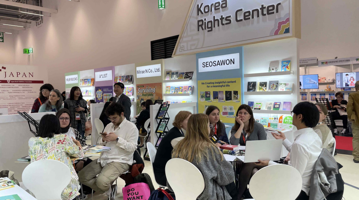 지난해 열린 프랑크푸르트 국제도서전 수출상담관 전경. 사진제공ㅣ한국출판문화산업진흥원