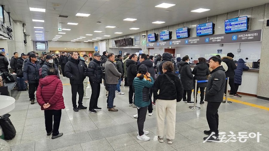 옹진군, 군민 전용 매표창구를 개설하여 운영한다. 사진제공｜옹진군청