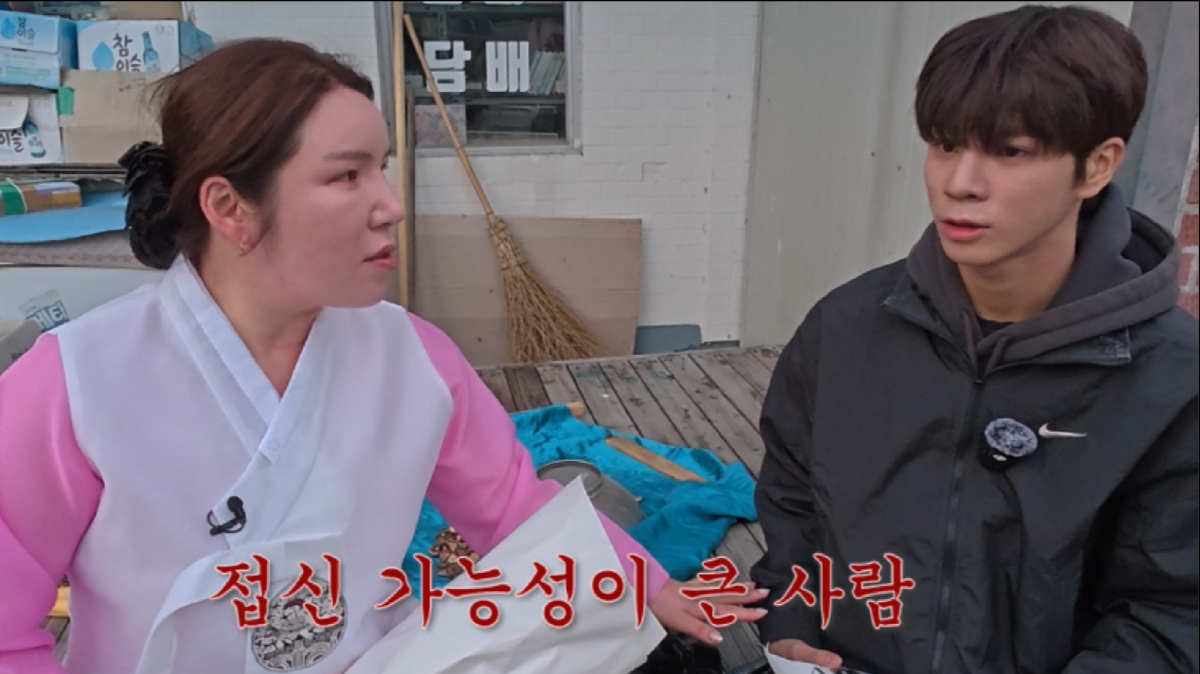 사진제공ㅣ쇼플레이엔터테인먼트