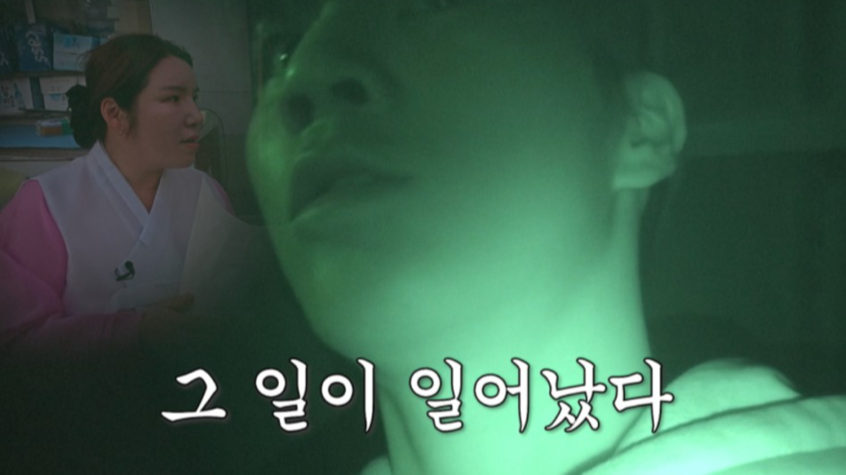 사진제공ㅣ쇼플레이엔터테인먼트