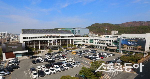 경주시청 전경. 사진제공 ㅣ 경주시