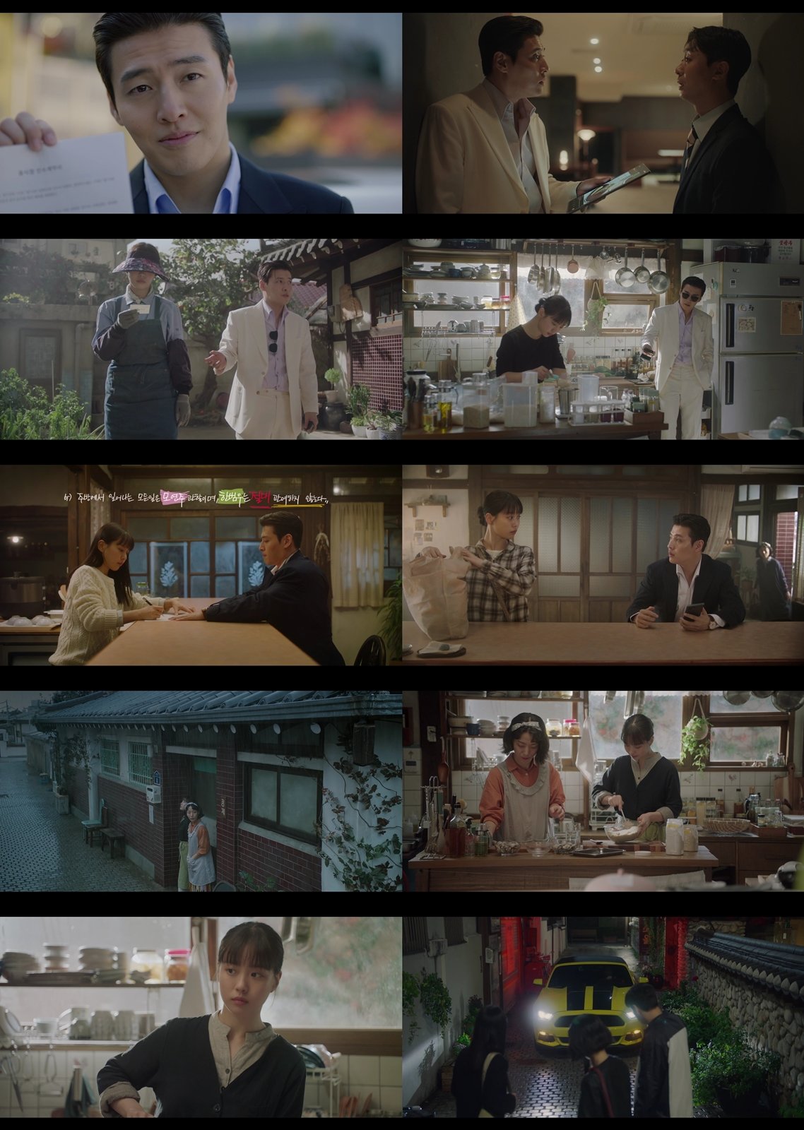 사진제공 | 지니TV