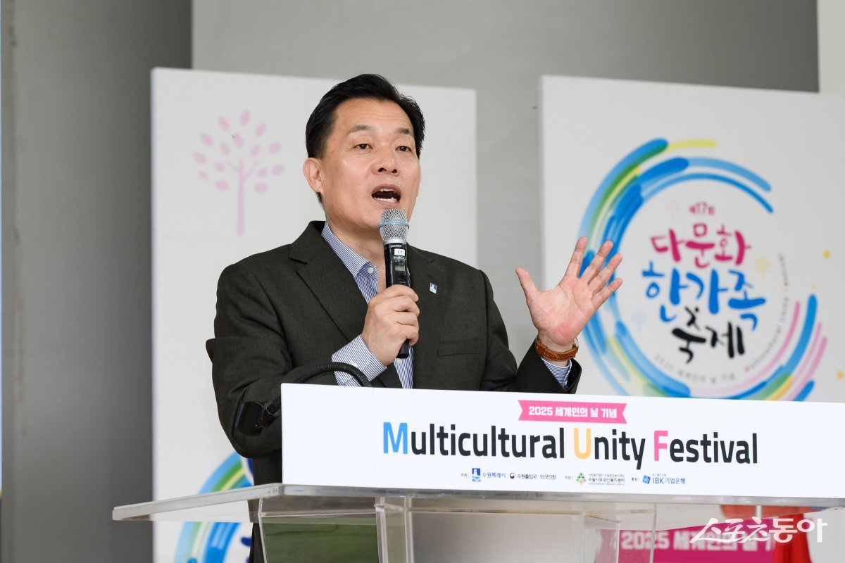 이재준 수원시장이 인사말을 하고 있다. 사진제공｜수원시