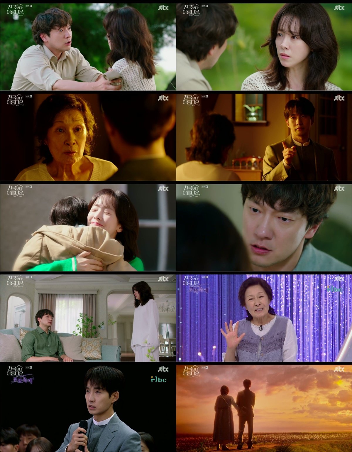 õ±¹º¸´Ù ¾Æ¸§´Ù¿î_01.jpg