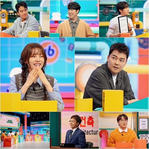 채널A에서 새롭게 선보이는 퀴즈쇼 ‘브레인 아카데미’가 ‘브레인 6인방’(전현무, 하석진, 이상엽, 윤소희, 황제성, 궤도) 현장 스틸을 공개하며 기대감을 고조시켰다. 사진제공 | 채널A