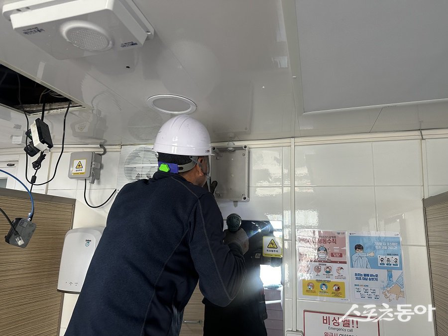 인천 동구, 공중화장실 불법촬영 탐지·차단기 설치를 완료했다. 사진제공|인천 동구청