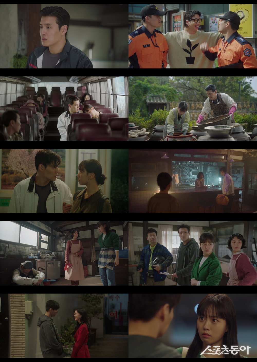 사진제공 | 지니 TV