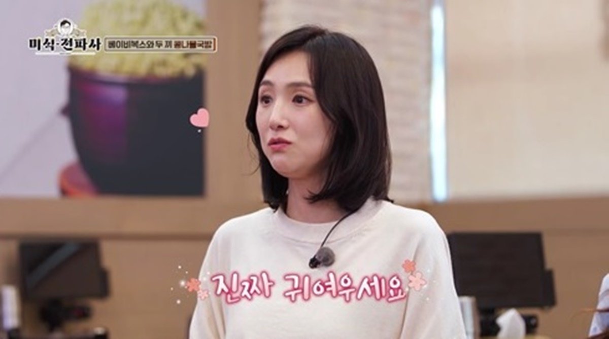 대표 이미지