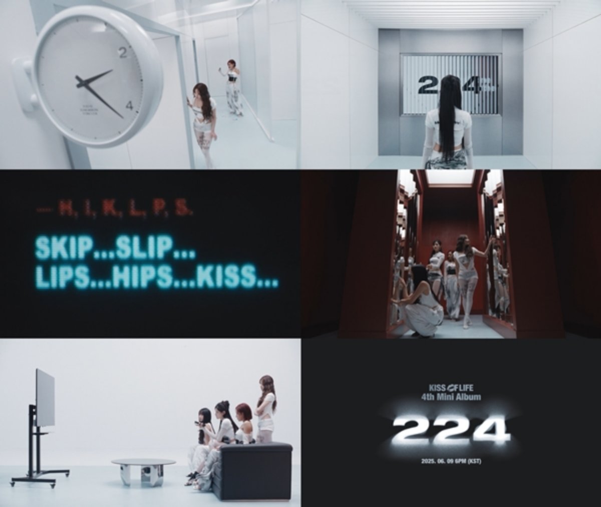 〈사진 : S2엔터테인먼트〉