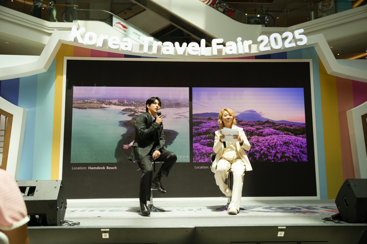 ‘오징어 게임’ 시즌2의 주연 배우 임시완이 참석한 ‘트래블 토크쇼’ 사진제공|한국관광공사