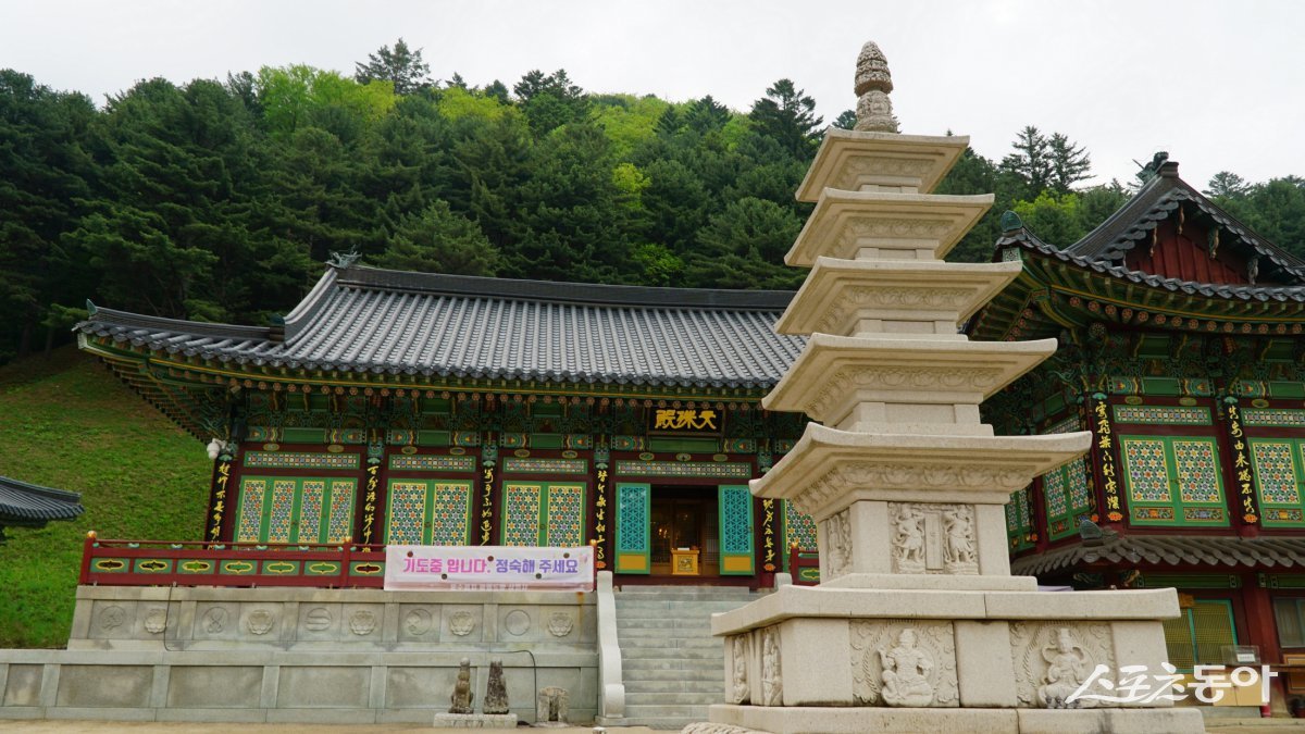 국내 대표적인 선원 중 한 곳인 오대산 상원사. 월정사와 함께 오대산의 대표적인 천년 고찰로 국보 상원사 동종이 있다 평창·영월|김재범 기자 oldfield@donga.com