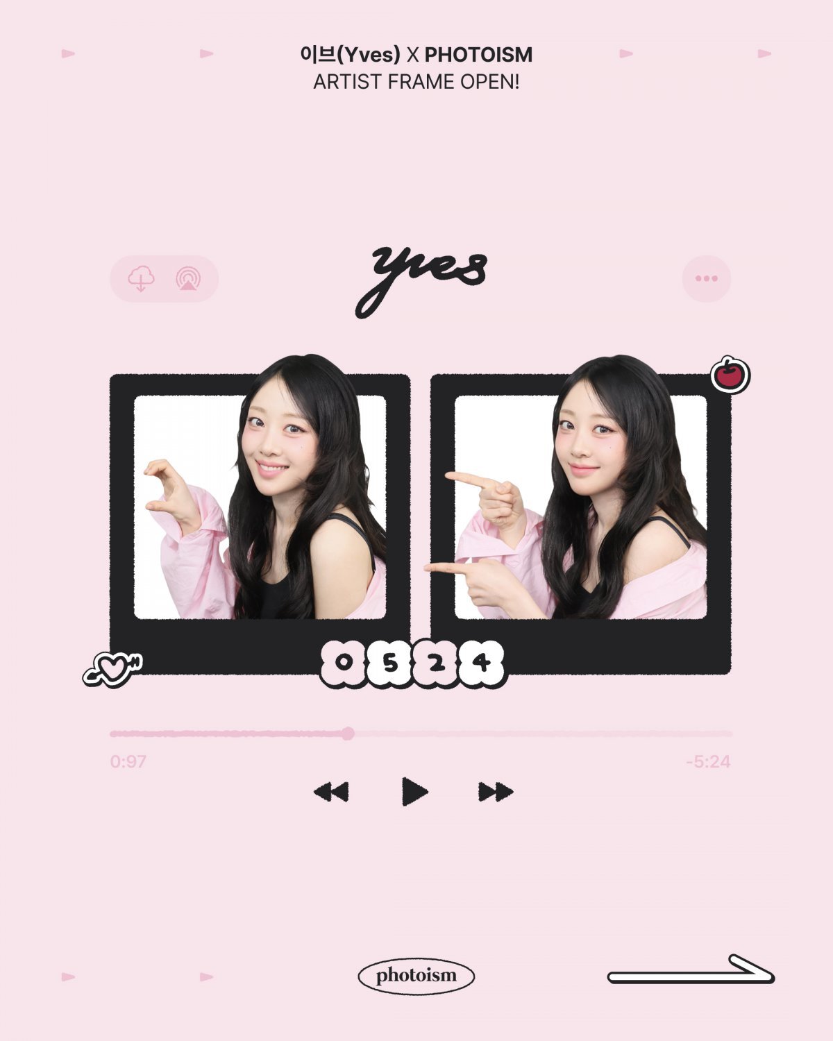 사진제공ㅣ포토이즘