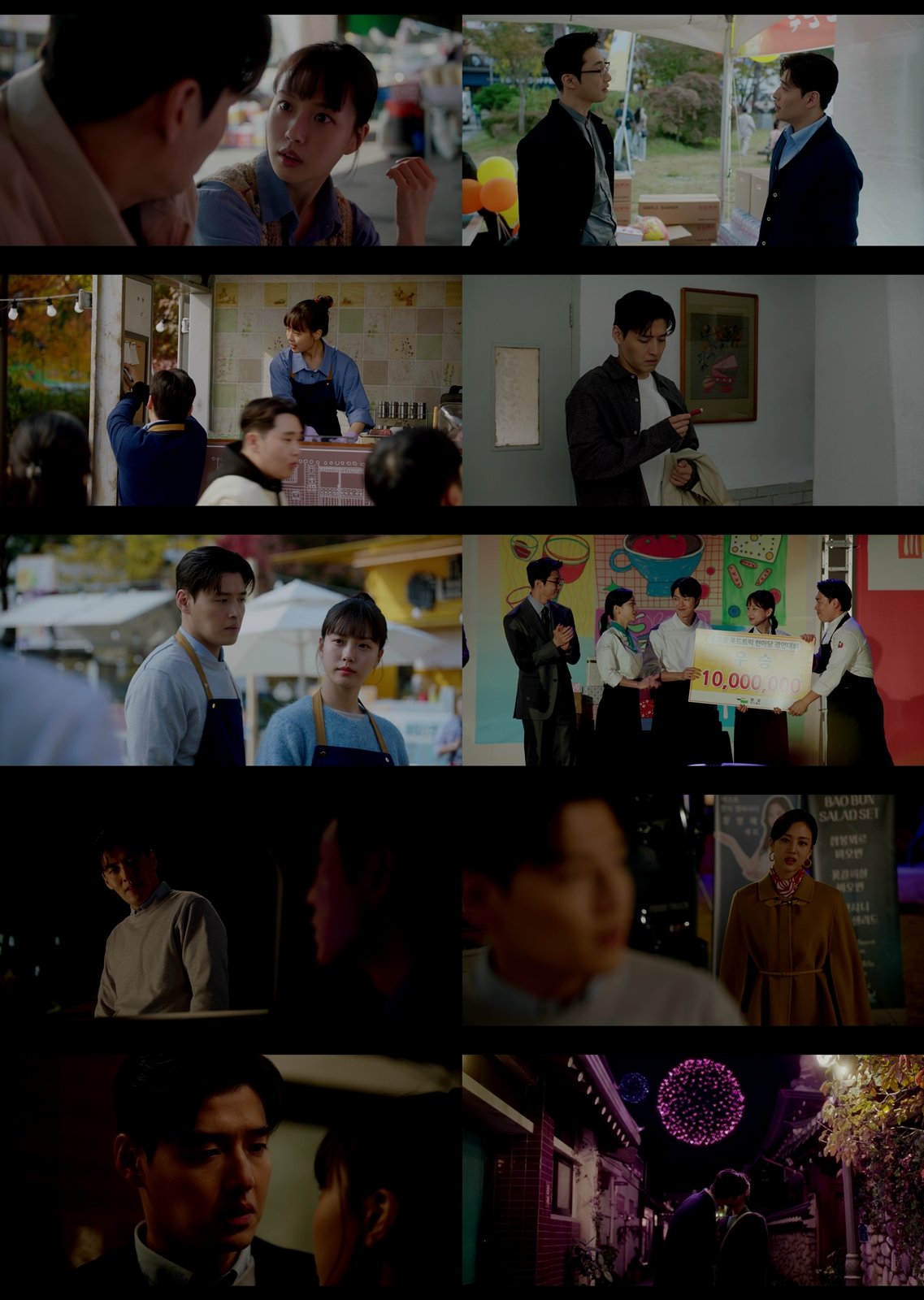 사진제공 | 지니TV