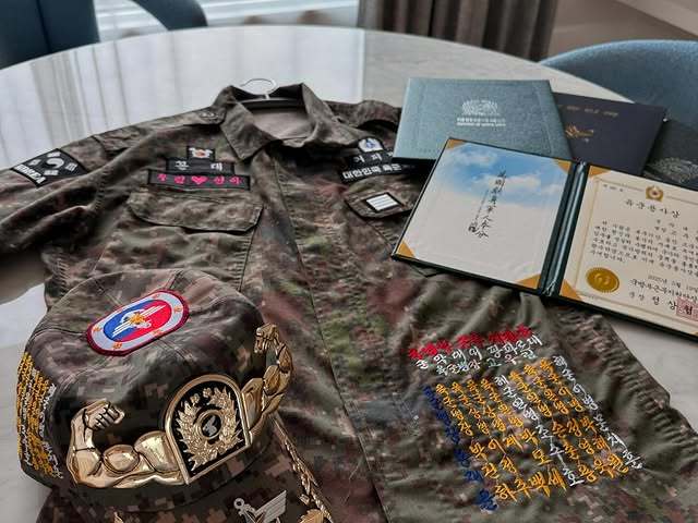 고우림 소셜 캡처