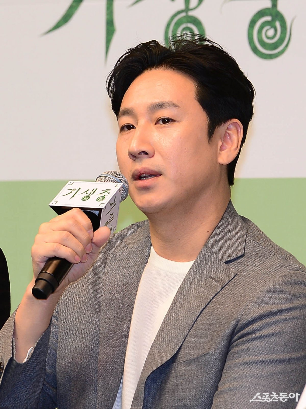 故 이선균. 스포츠동아DB