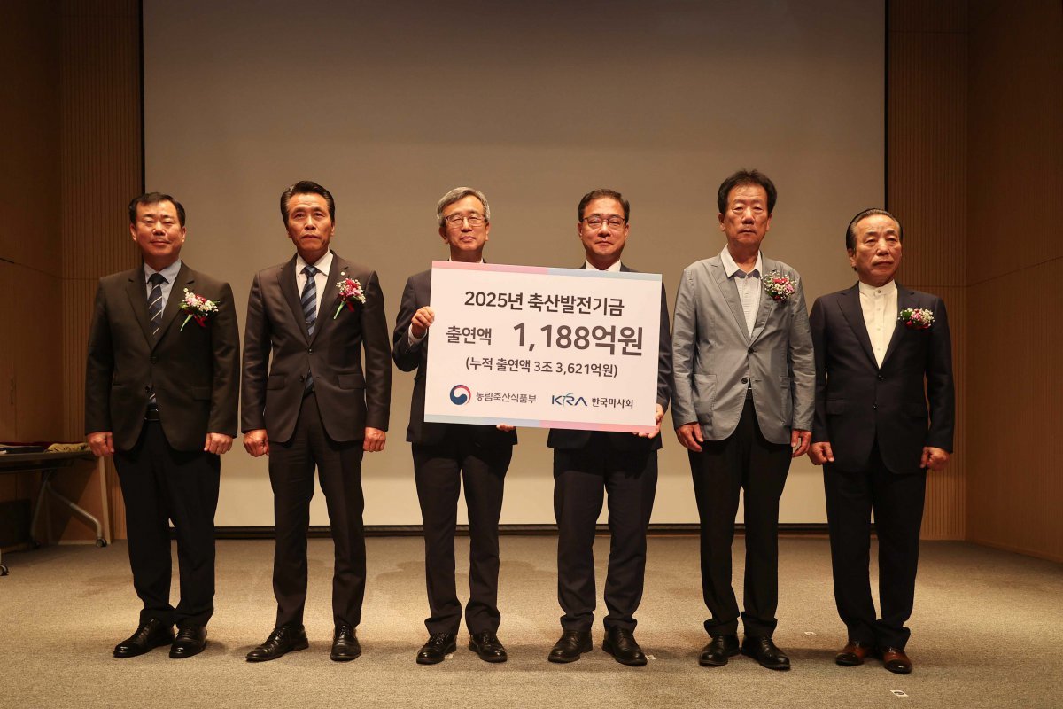 사진제공|한국마사회