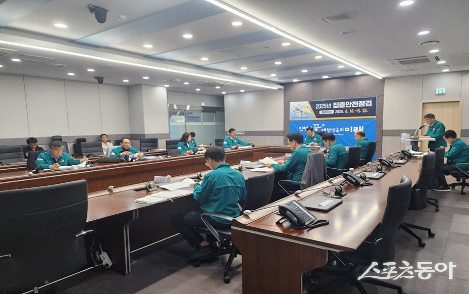 인천광역시(시장 유정복)는 지난 5월 20일 인천시청에서 ‘2025년 집중안전점검’ 추진 상황 보고회를 열고, 점검 진행 현황을 공유하고 향후 대응 방향을 논의했다. 사진제공｜인천시