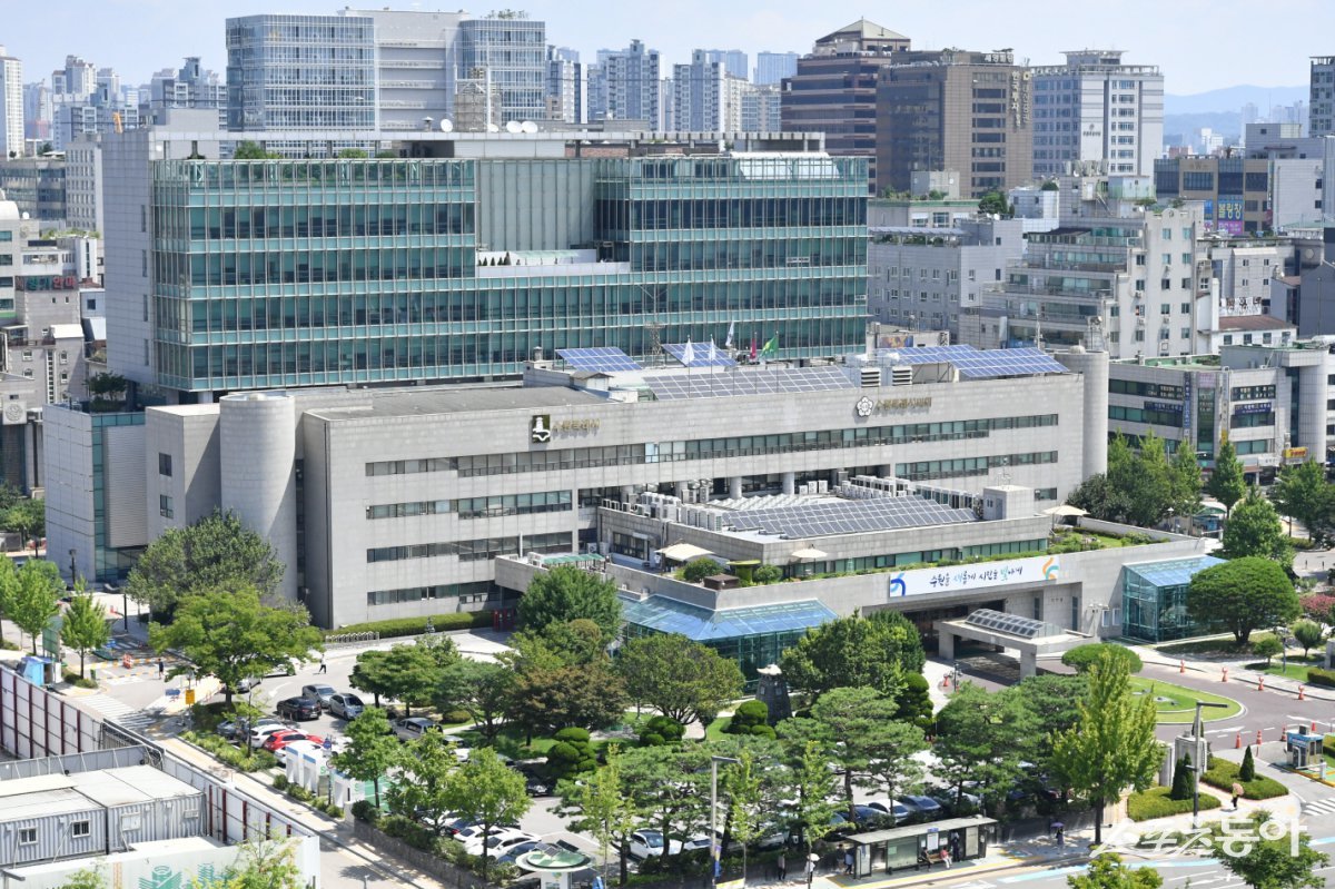 수원시청 전경. 사진제공｜수원시