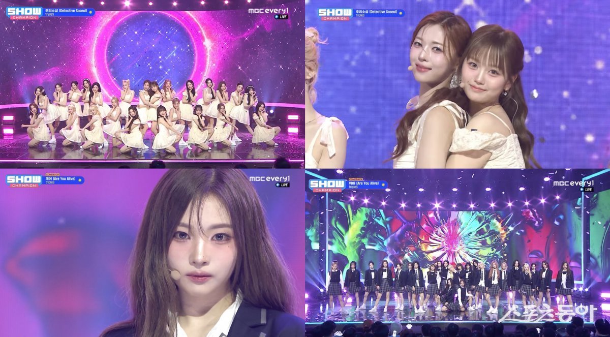 트리플에스가 완전체 새 앨범 ‘ASSEMBLE25’의 타이틀곡 ‘깨어’로 음악방송 1위를 차지하며, 음악성과 팬덤 저력을 동시에 입증했다.  사진 제공 | MBC M ‘쇼! 챔피언’