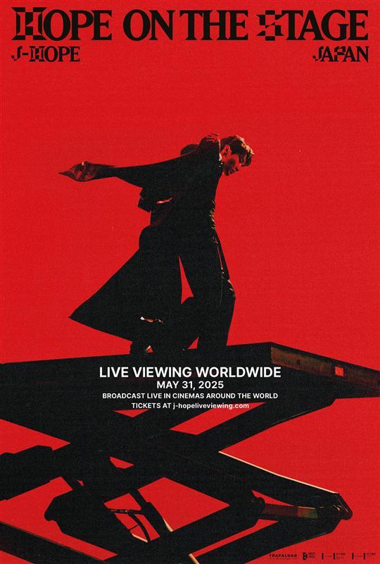 사진제공｜롯데시네마