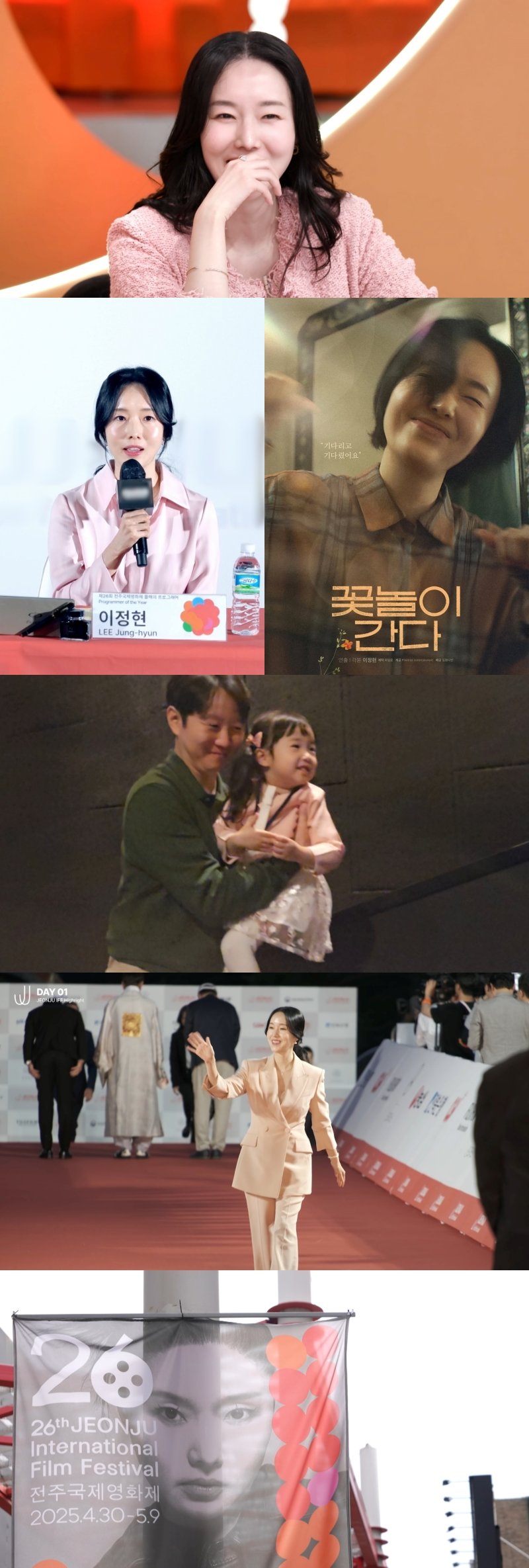 사진제공 | KBS 2TV ‘신상출시 편스토랑’  