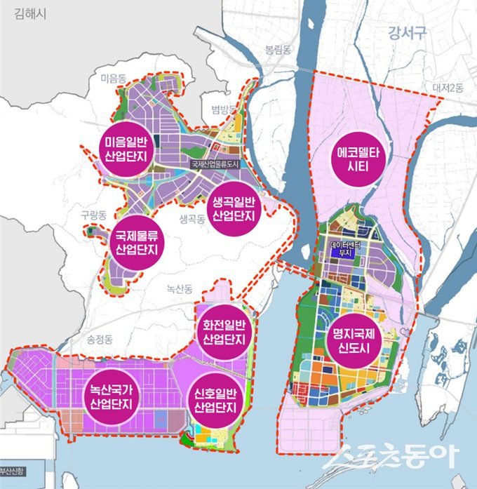 부산 분산에너지 특화지역(안) 위치도. (사진제공=부산시)
