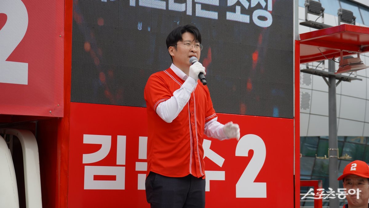 류제화 공동선대위원장은 “민주주의 근간인 삼권분립이 무너지고 있다”며 “사법부를 겁박해 굴복시키고 법을 바꿔 특정인을 사면시키려는 민주당이 행정권까지 장악하면 견제 세력이 사라진다”고 주장했다. 사진제공｜국민의힘 세종선대위