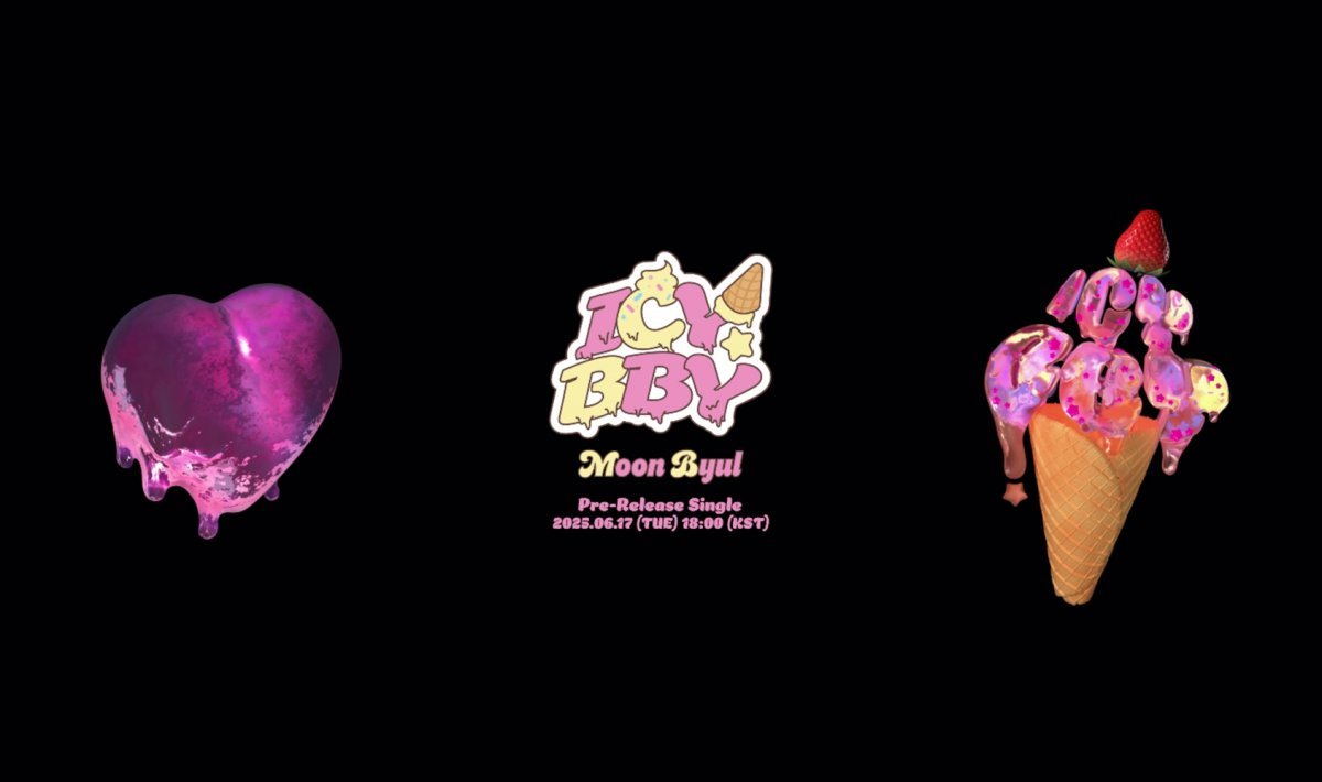 사진제공ㅣ알비더블유