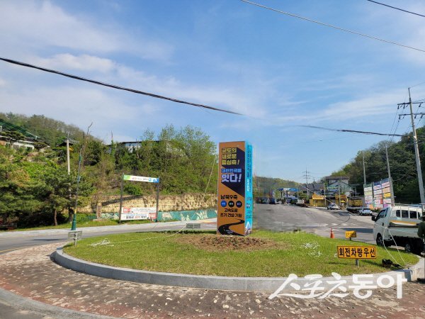 봉화군이 남북9축고속도로 조기 건설 홍보탑과 현수막을 게시하며 본격 활동에 나섰다. 사진제공 ㅣ 봉화군