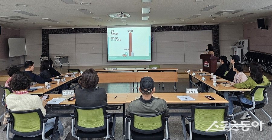 인천 중구 운서동 지역사회보장협의체는 생명지킴이 양성 교육을 실시했다. 사진제공｜인천 중구청