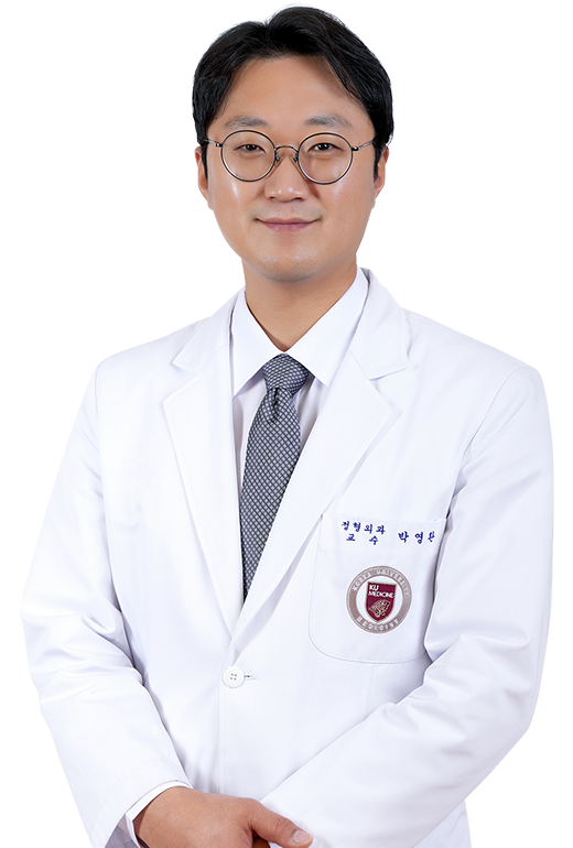 박영환 고려대구로병원 정형외과 교수 사진제공|고려대구로병원