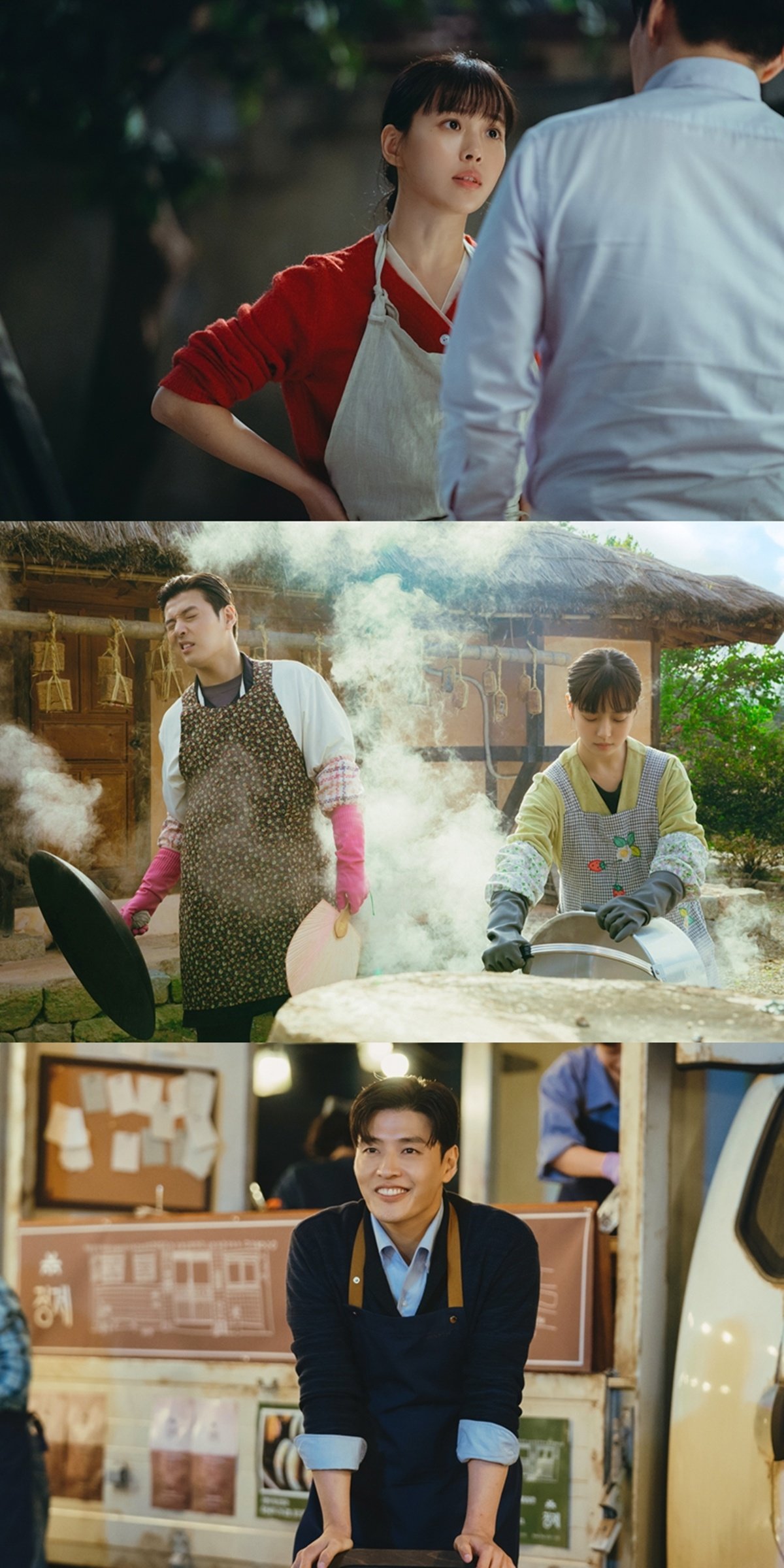 사진 제공: 지니 TV 오리지널 〈당신의 맛〉