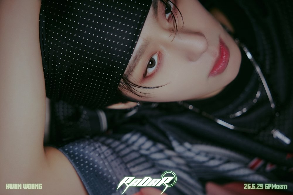 원어스 환웅. 사진제공ㅣ알비더블유