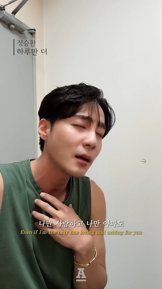 로이킴. 사진제공ㅣ안테나