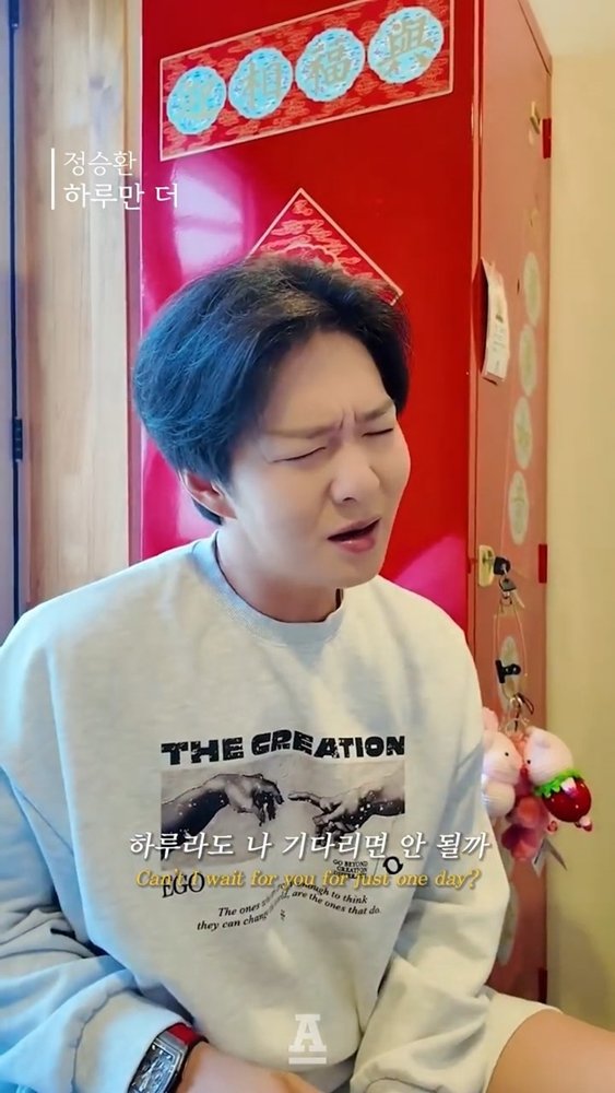 비투비 창섭. 사진제공ㅣ안테나