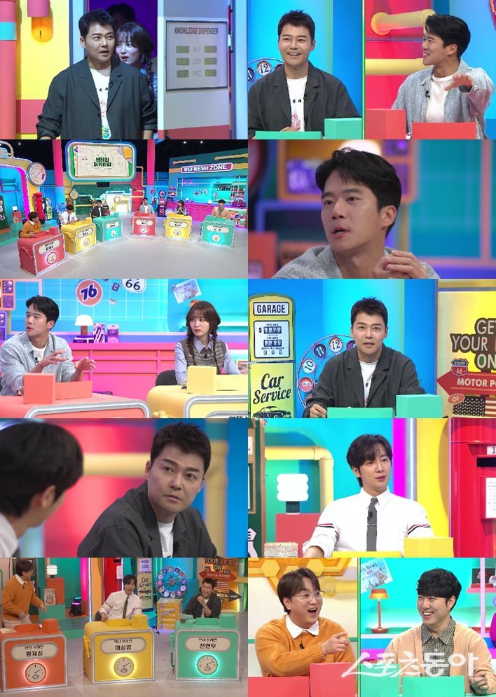 사진제공 | 채널A ‘브레인 아카데미’ 