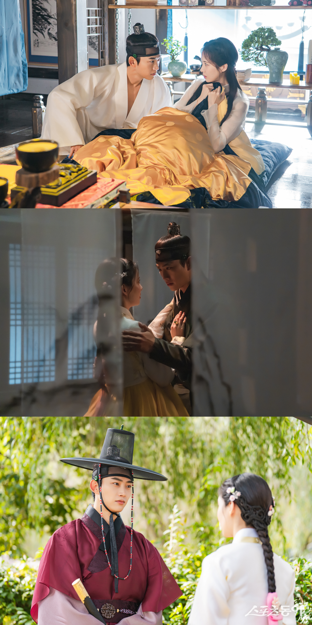 사진제공 | KBS 2TV