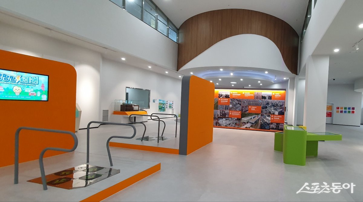 탄소중립 체험관 전시실 전경. 사진제공｜시흥시