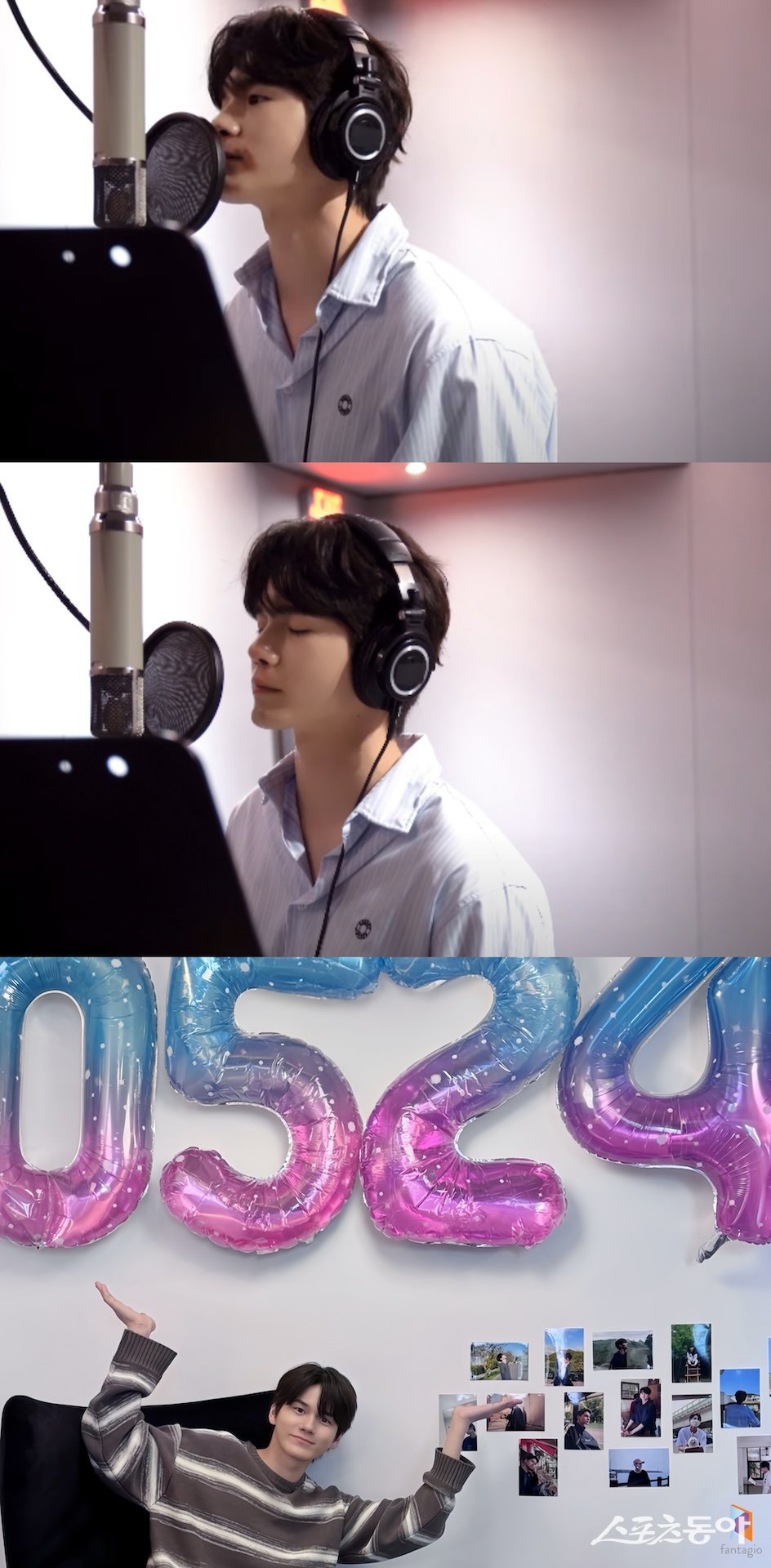 사진제공 | 판타지오