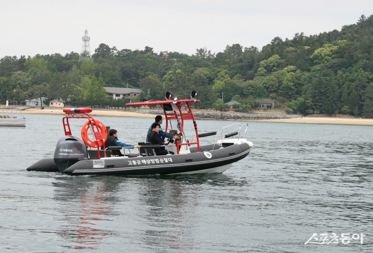 고흥군 해상자율방범순찰대 수난 구조 선박. 사진제공=고흥군