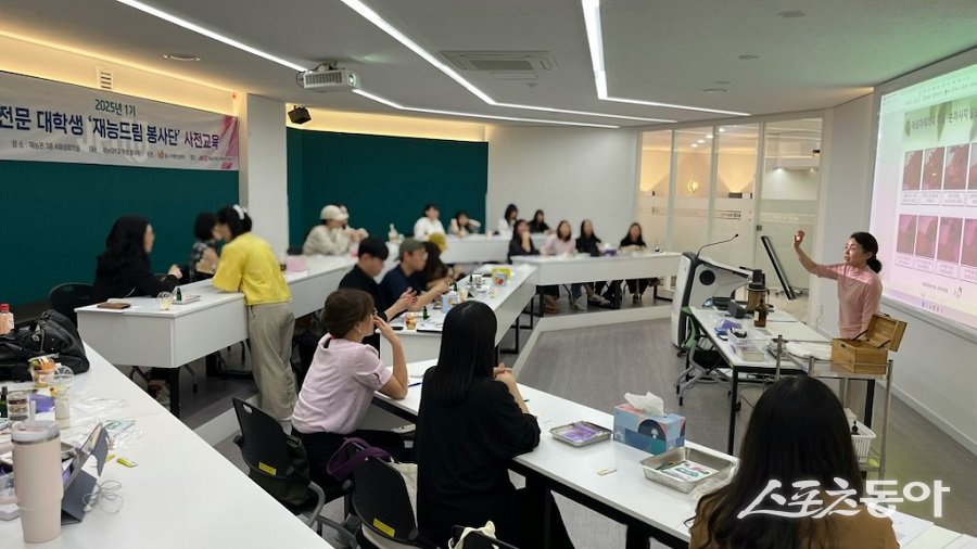 인천 동구, 치매 전문 대학생들이 함께  ‘재능 드림 봉사단’을 구성하여 본격 활동에 돌입했다. 사진제공｜인천 동구청