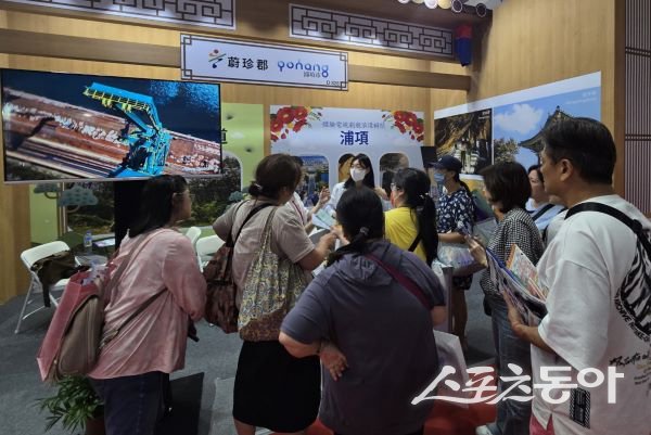 포항시는 지난 23일부터 26일까지 대만 타이베이 세계무역센터에서 열린 ‘제1회 한국 여행 엑스포’에 참가해 포항의 대표 축제와 관광지를 적극 홍보했다. 사진제공｜포항시