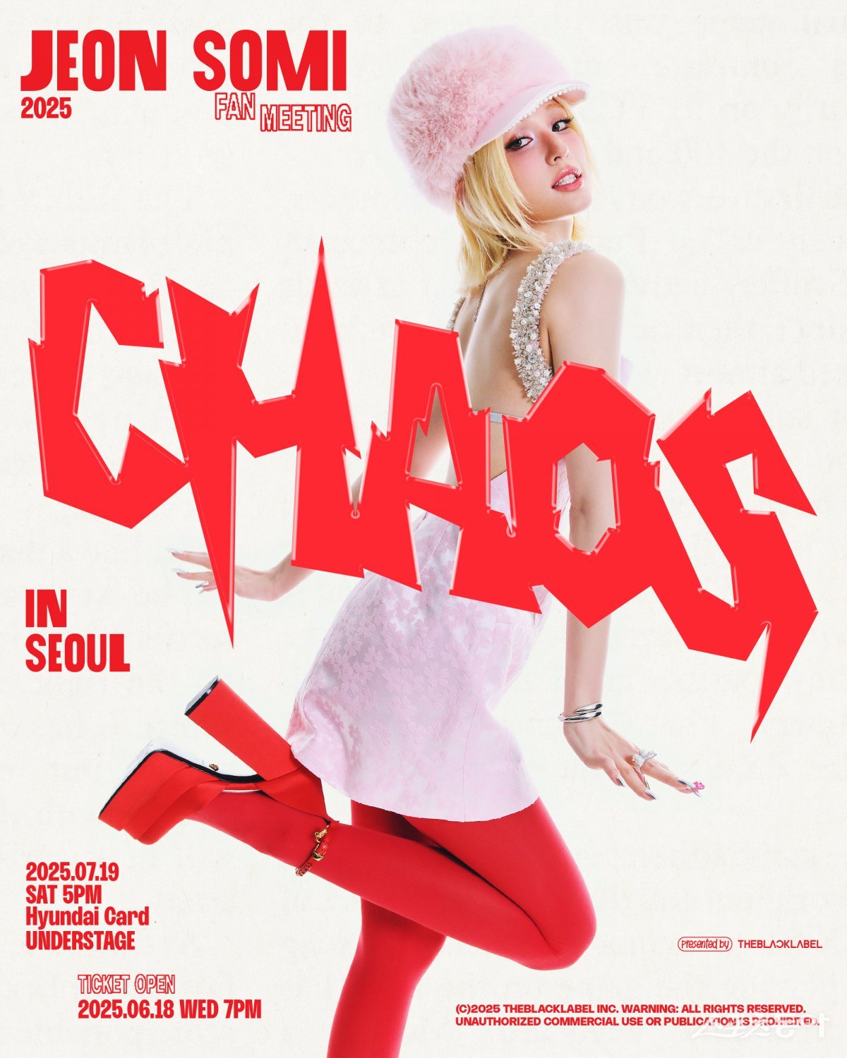 사진제공 | 더블랙레이블