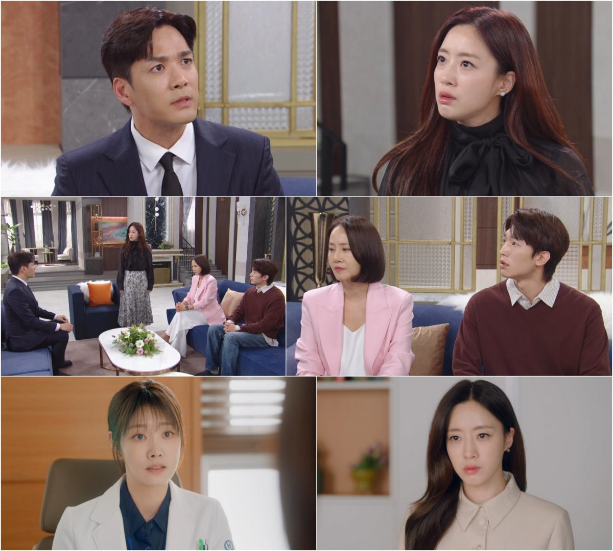 사진 제공: KBS 2TV 일일드라마 〈여왕의 집〉