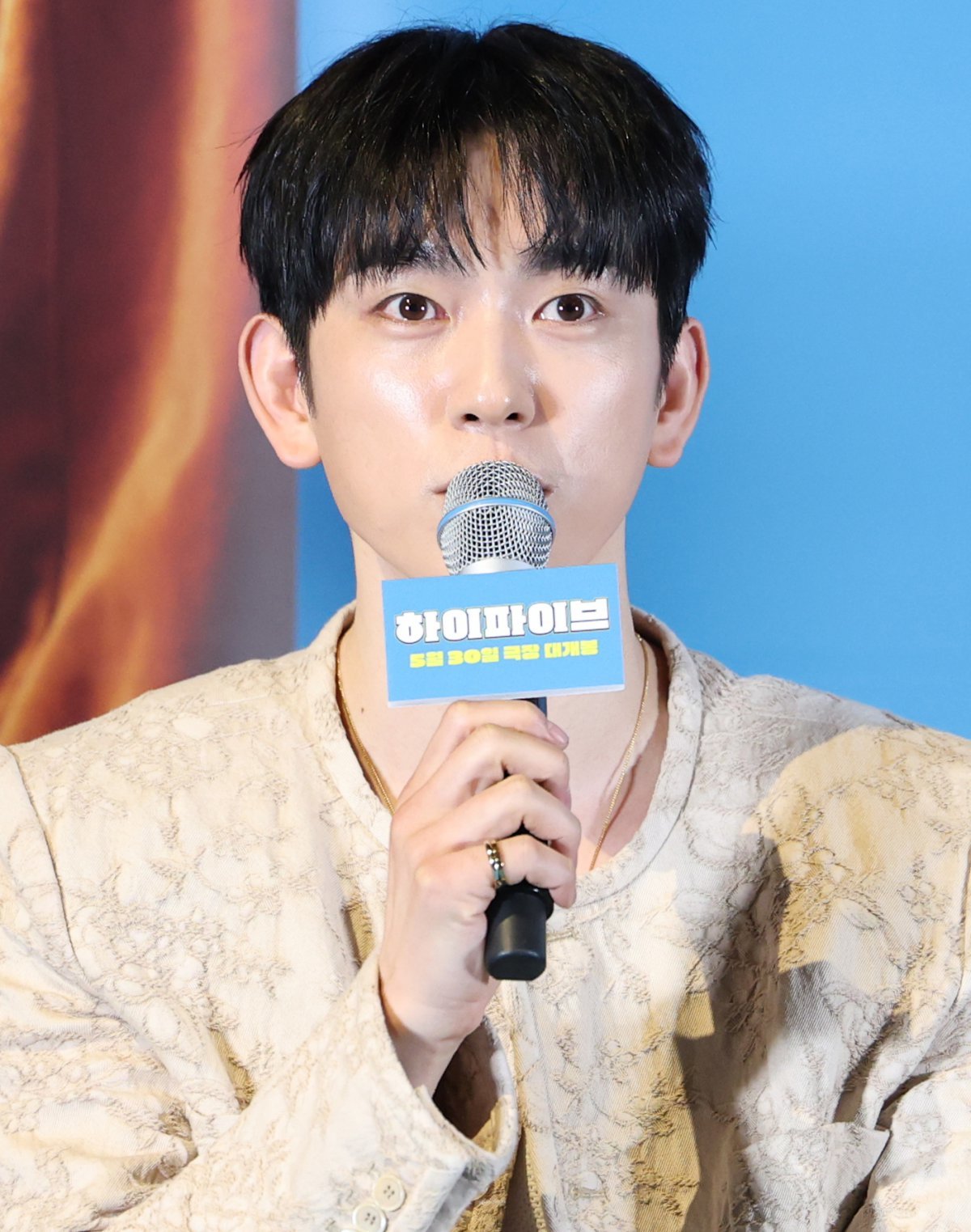 (서울=뉴스1) 권현진 기자 = 배우 박진영이 26일 서울 용산구 CGV용산아이파트몰에서 열린 영화 ‘하이파이브‘(감독 강형철) 언론시사회에 참석해 인사말을 하고 있다. ’하이파이브‘는 장기이식으로 우연히 각기 다른 초능력을 얻게 된 다섯 명이 그들의 능력을 탐하는 자들과 만나 벌어지는 이야기를 그린 코믹 액션 활극이다.