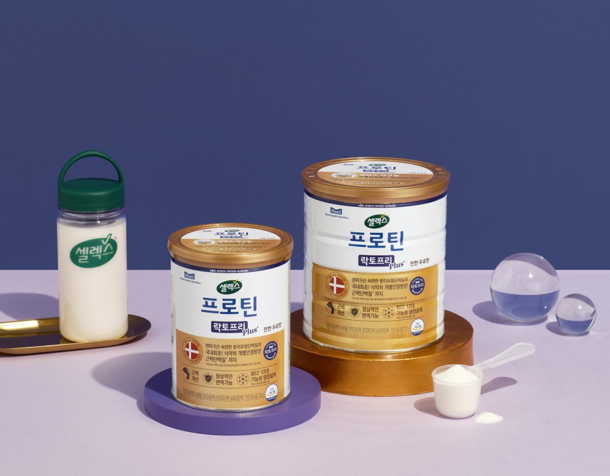 근력 개선을 위한 기능성 단백질 ‘셀렉스 프로틴 락토프리 플러스’. 사진제공｜매일헬스뉴트리션