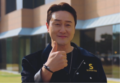 슈퍼컵 홍보대사로 활발히 활동하고 있는 방송인 김원효. 사진제공 | 이사벨글로벌